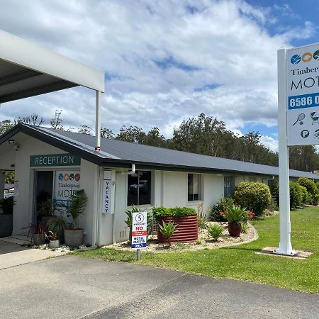 Timbertown Motel Wauchope Ngoại thất bức ảnh